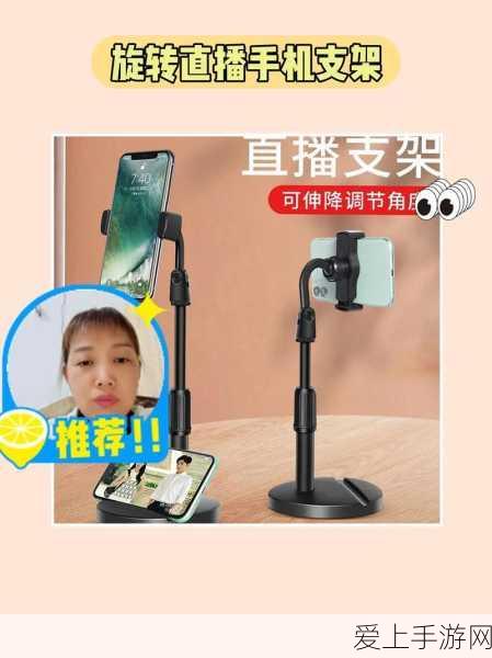 楚留香手游点星河深度攻略，解锁云梦闲趣新玩法