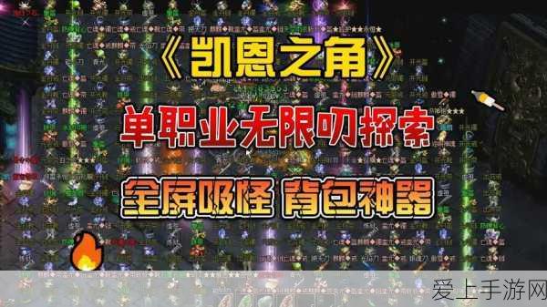 光遇玩家福利，Lemon乐谱全揭秘，参与弹奏大赛赢取限定奖励！