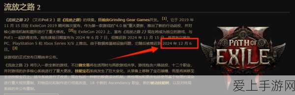 无限暖暖，摆脱卡点秘籍大公开