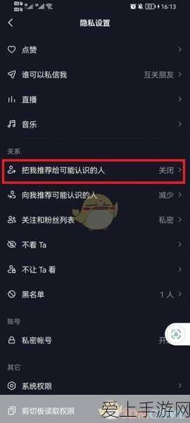 朗克历险记，解锁枪械秘籍，探险之旅更添火力！