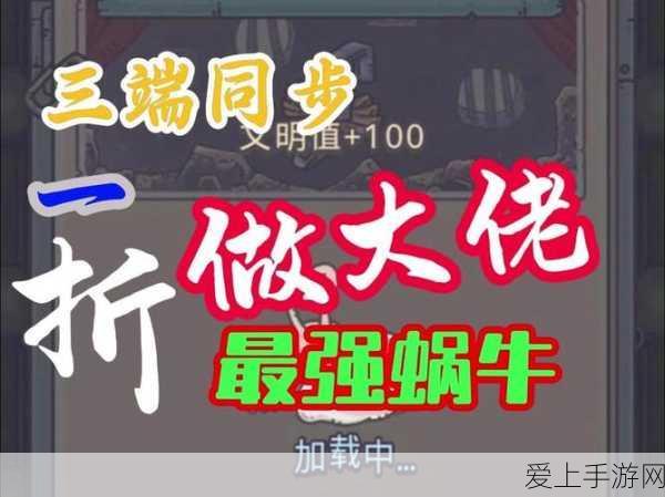 光遇玩家福利，Lemon乐谱全揭秘，参与弹奏大赛赢取限定奖励！