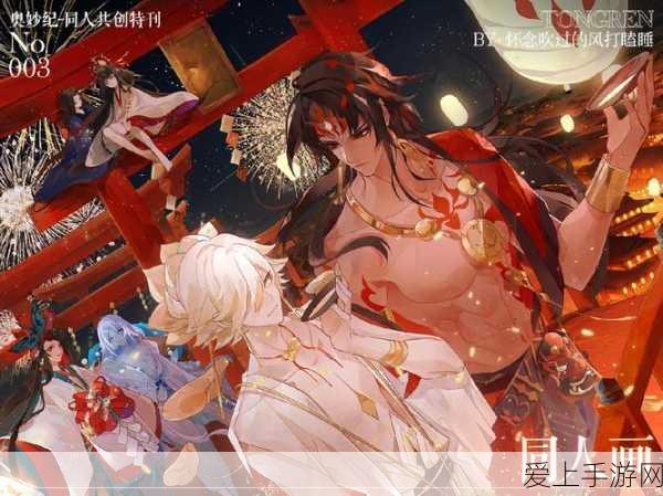 地下城与勇士零氪攻略，优选职业推荐及畅玩技巧