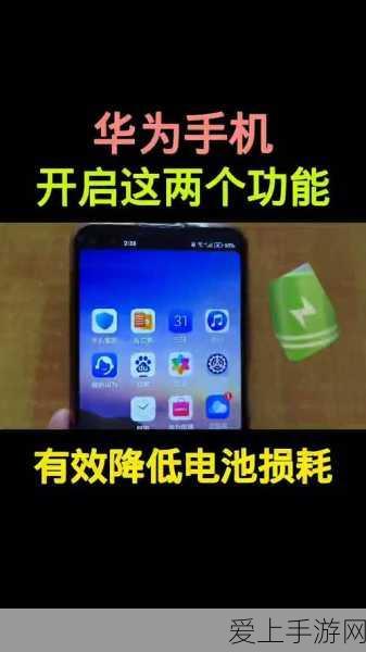 鬼谷八荒深度解析，道魂纯度对突破属性加成的影响