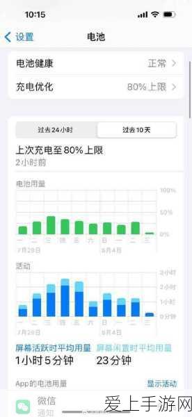 我的世界大峡谷探险赛，解锁露天宝藏箱，奇遇连连等你来战！