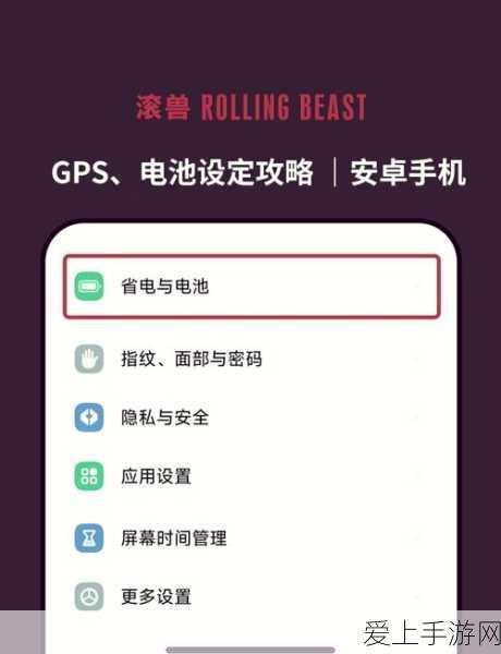 手游界新星闪耀，某热门手游全球玩家数破亿，里程碑式成就！