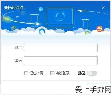手游界新星闪耀，某热门手游全球玩家数破亿，里程碑式成就！