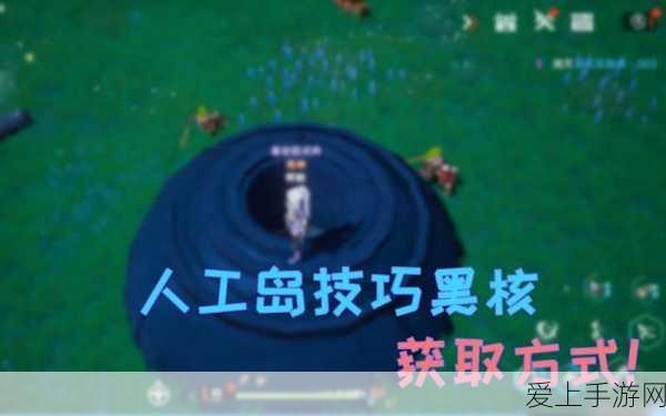 王者荣耀牛气冲天特效全攻略，解锁途径与实战应用详解