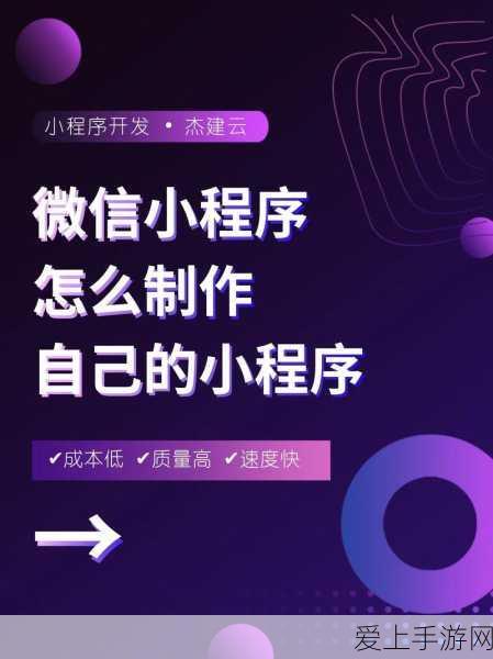 梦幻西游手游网页版官网惊喜礼品码大揭秘