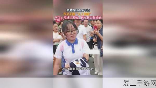 手游探索，揭秘十大遗失古老文明，真相究竟如何？