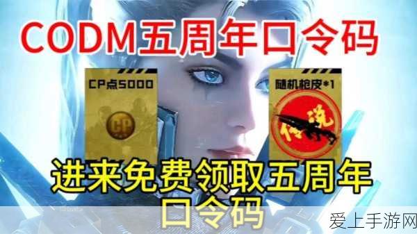 深度解析，炉石传说深暗领域刀贼卡组玩法与推荐秘籍