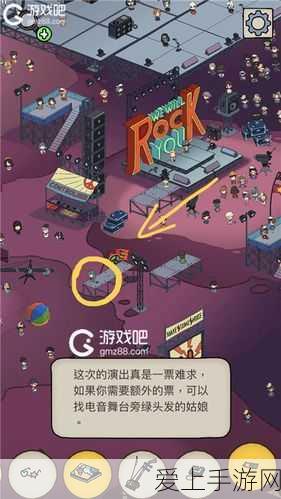 炉石传说珍稀武器揭秘，猪牙匕首属性全解析及实战应用