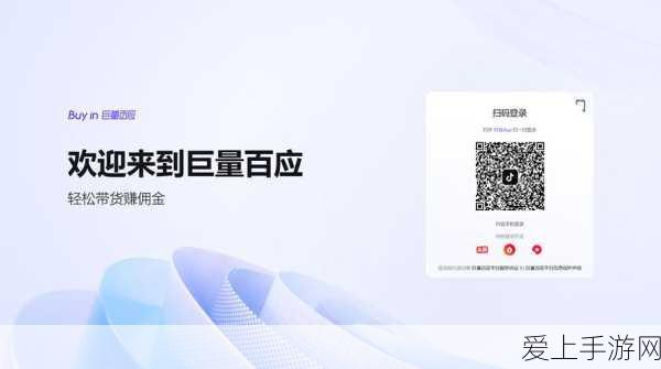 复苏的魔女装备图鉴查看秘籍大公开