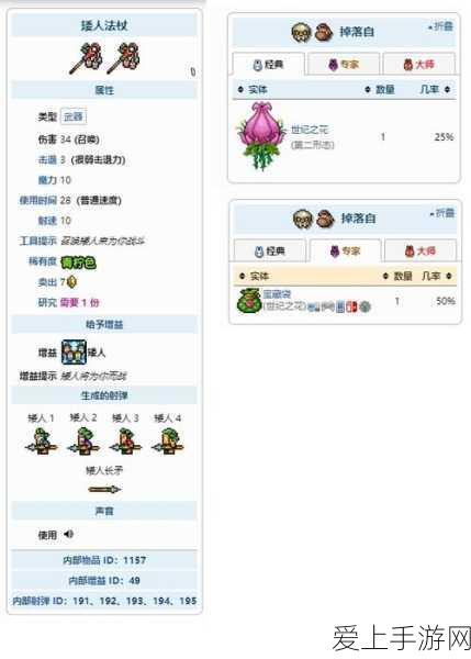 王者荣耀S20赛季战令奖励大曝光，珍稀皮肤、限定道具等你解锁！