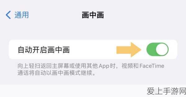 一梦江湖内存需求全解析，安装与畅玩究竟需要多少GB？