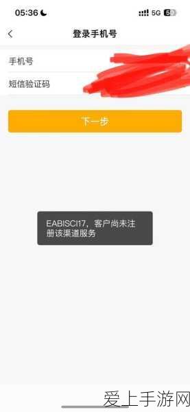 手游玩家必看，电动汽车充电新策略助力手游续航大比拼