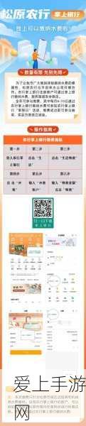 江南百景图桃花坞终极挑战，双任务完美攻略全解析