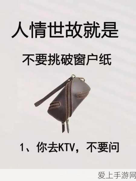手游玩家必看，饮食干预如何助你提升游戏状态？