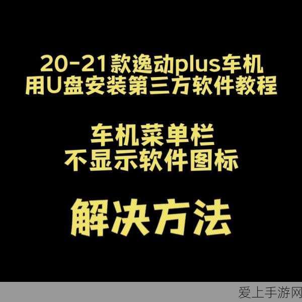 创造吧！我们的星球，高效恢复氧气值策略全解析
