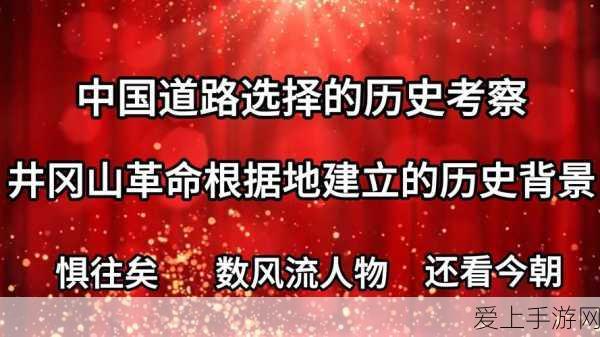 元气骑士挑战因子解锁全攻略，成为游戏高手的必经之路