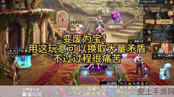 元气骑士挑战因子解锁全攻略，成为游戏高手的必经之路