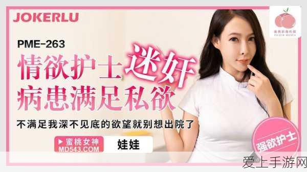 云顶之弈S10赛季革新羁绊系统深度剖析，策略布局与实战技巧全揭秘