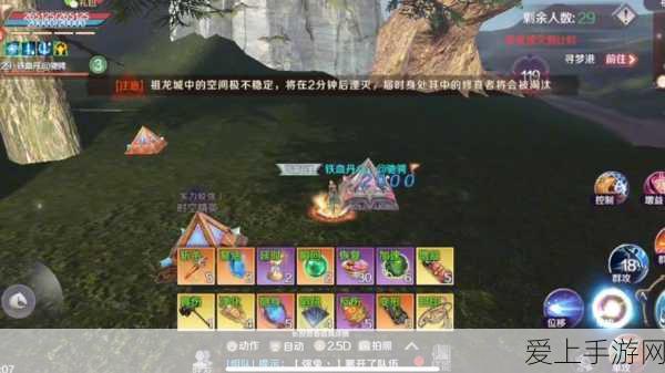原神机器人二十号高效攻略，解锁全新挑战，速通秘籍大公开