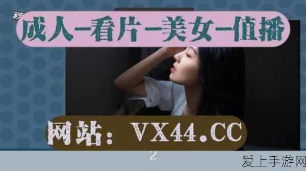 摩尔庄园手游，摄影大赛夺冠秘籍，记者拍照技巧全攻略