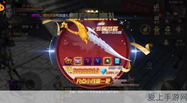 小猫咪大城市，浣熊任务全解析 通关秘籍大公开