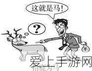 摩尔庄园手游，摄影大赛夺冠秘籍，记者拍照技巧全攻略