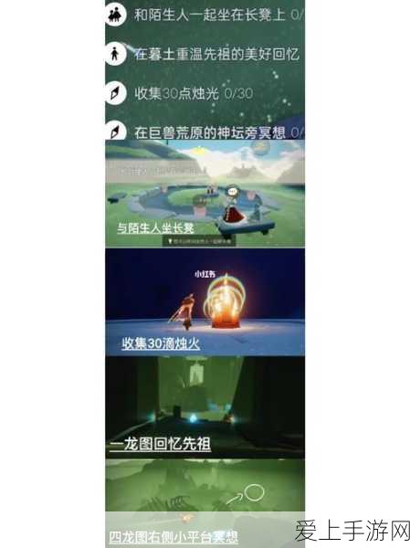 原神艺术成就解锁秘籍，探索与创作的极致之旅