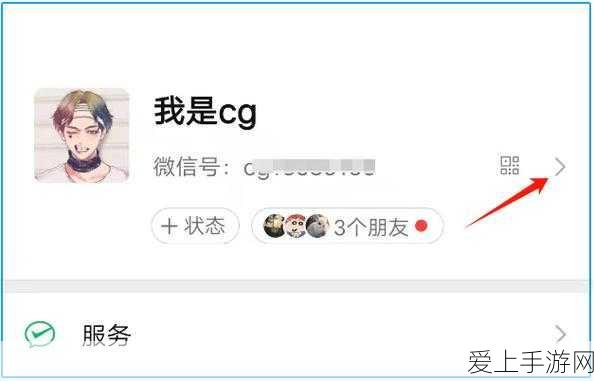 FGO重磅福利，安哥拉曼纽限时回归友情池，珍稀英灵重现召唤舞台