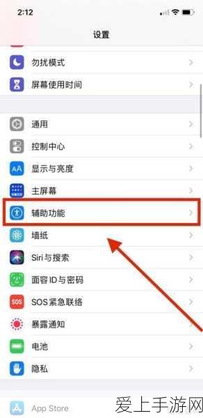 魔兽世界手游前瞻，揭秘雷姆洛斯印记的传奇之旅