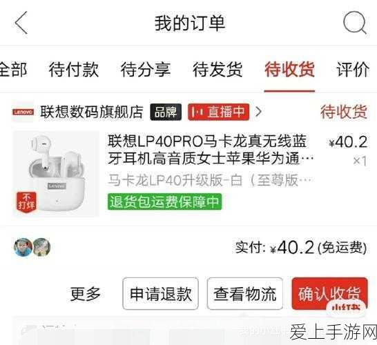 洛克王国珍稀宠物捕捉秘籍，揭秘怨念魔鱼、乐动精灵与雪影娃娃的高效获取法