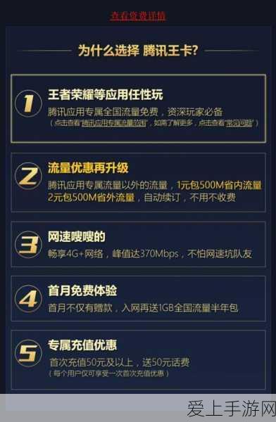 原神武器对决，黑剑VS匣里龙吟，谁才是你的最佳拍档？