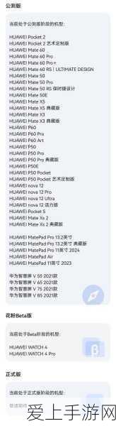 王者荣耀玩家福利，24小时客服热线全攻略，助你峡谷争霸更顺畅！