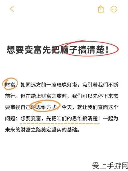 安卓玩家必看！大话西游之月光宝盒游戏全解析及精彩赛事预告