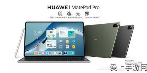邪神堕落小舞篇新版本爆料，解锁神秘剧情，迎接全新挑战与丰厚奖励