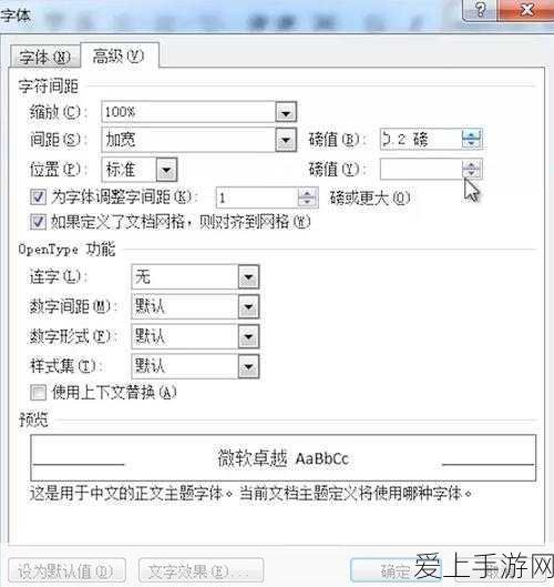 无畏契约第九赛季通行证，全新惊喜与挑战