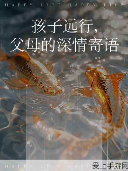 手游攻城掠地生肖活动全解析，哪些生肖曾闪耀战场？