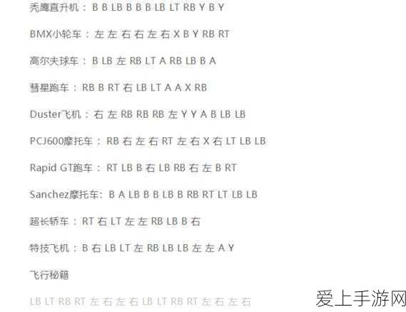 手游攻城掠地生肖活动全解析，哪些生肖曾闪耀战场？