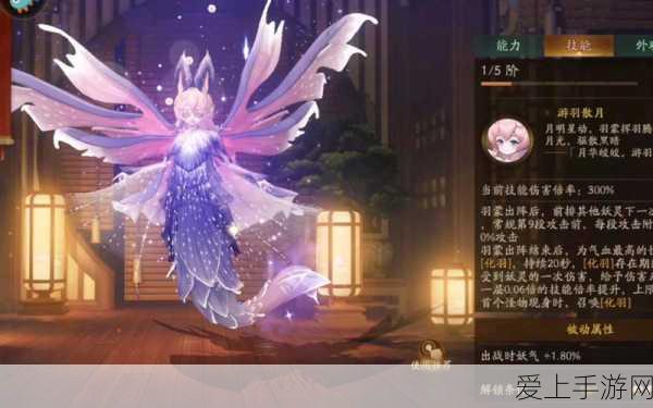 原神最胜紫晶断片高效获取全攻略，解锁角色进阶之路
