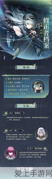 原神，枫原万叶的绝佳武器选择秘籍