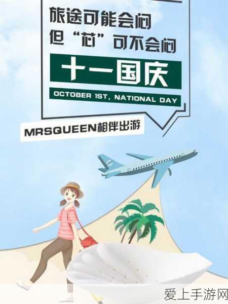 物华弥新 B 服与 IOS 究竟能否互通？权威解读在此！