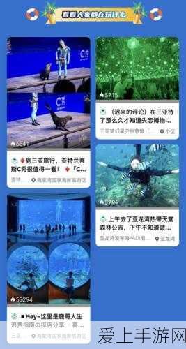 最强蜗牛攻略揭秘，精准策略击落未知建筑，解锁隐藏秘密！
