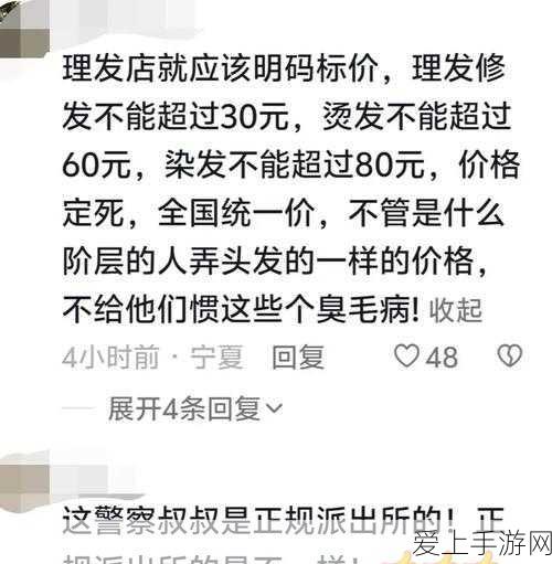 暗黑破坏神4国服上线倒计时，玩家翘首以盼的终极体验何时开启？
