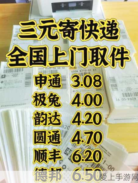 崩坏星穹铁道盛会之星收藏卡详尽全收集指南