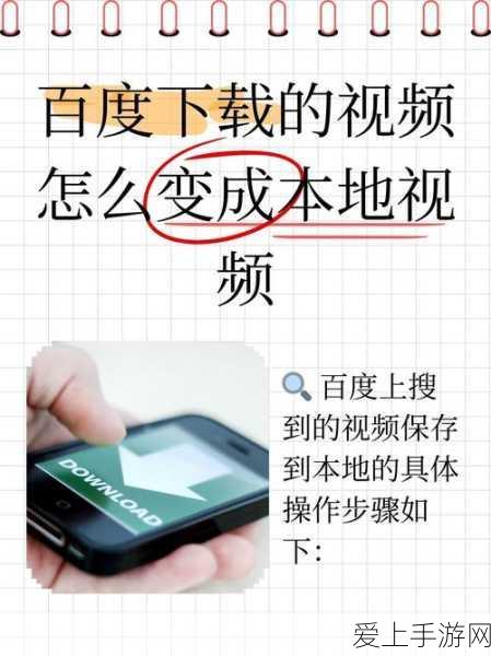 崩坏，星穹铁道裂界征兆信标数据第三关攻略详解
