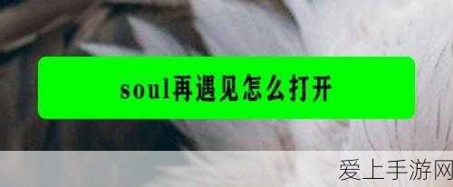 绝地求生新地图轮换揭秘，深入全新战场，策略挑战再升级！