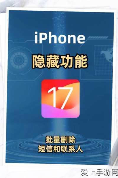 手游界新目标，2025年热门IP手游新作矩阵大扩容，能否冲击300款精品大关？