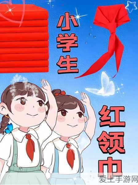 探秘第五人格，Jack 惊艳皮肤全解析